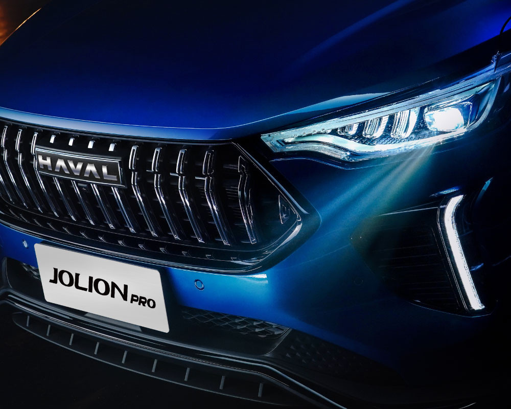 diseño interior JOLION PRO HEV